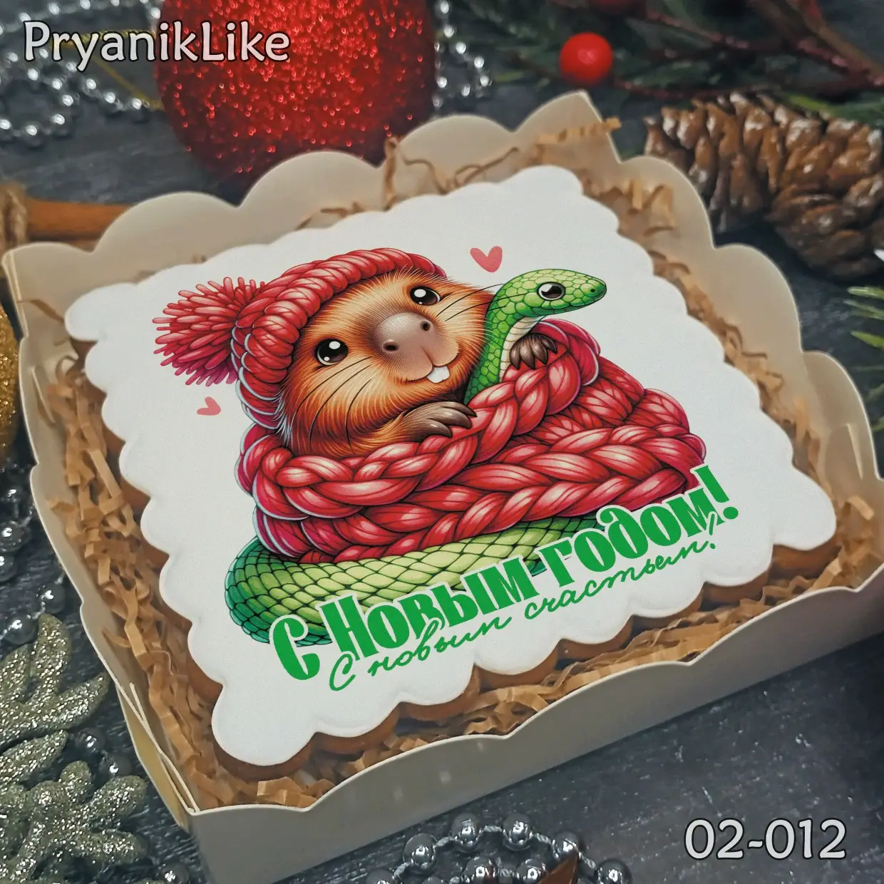 Новый Год 2025 (10-10)